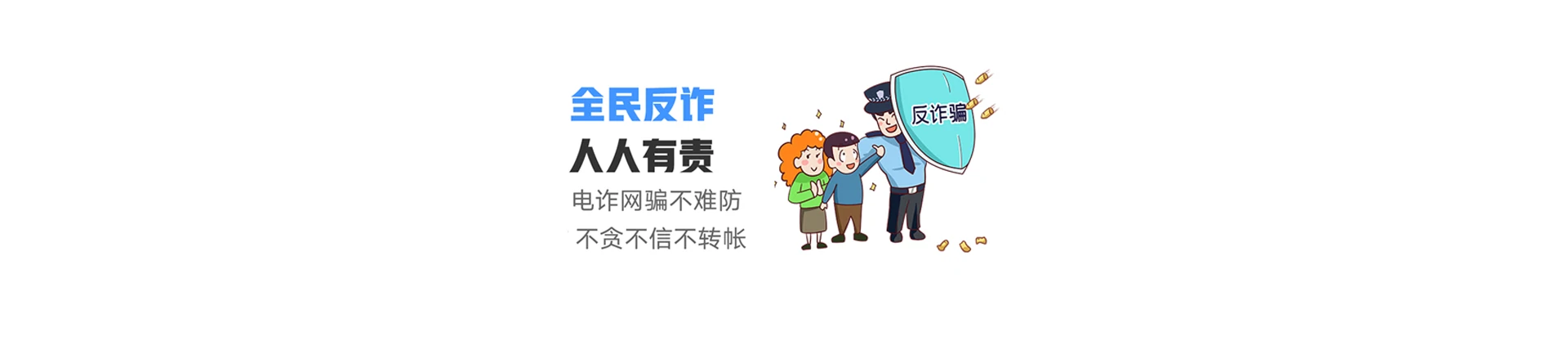 巍山彝族回族自治县联通宽带
